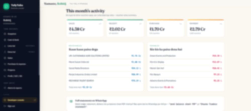 <b>Receivables & payables</b> — kaun paisa dega, kis ka dena hai